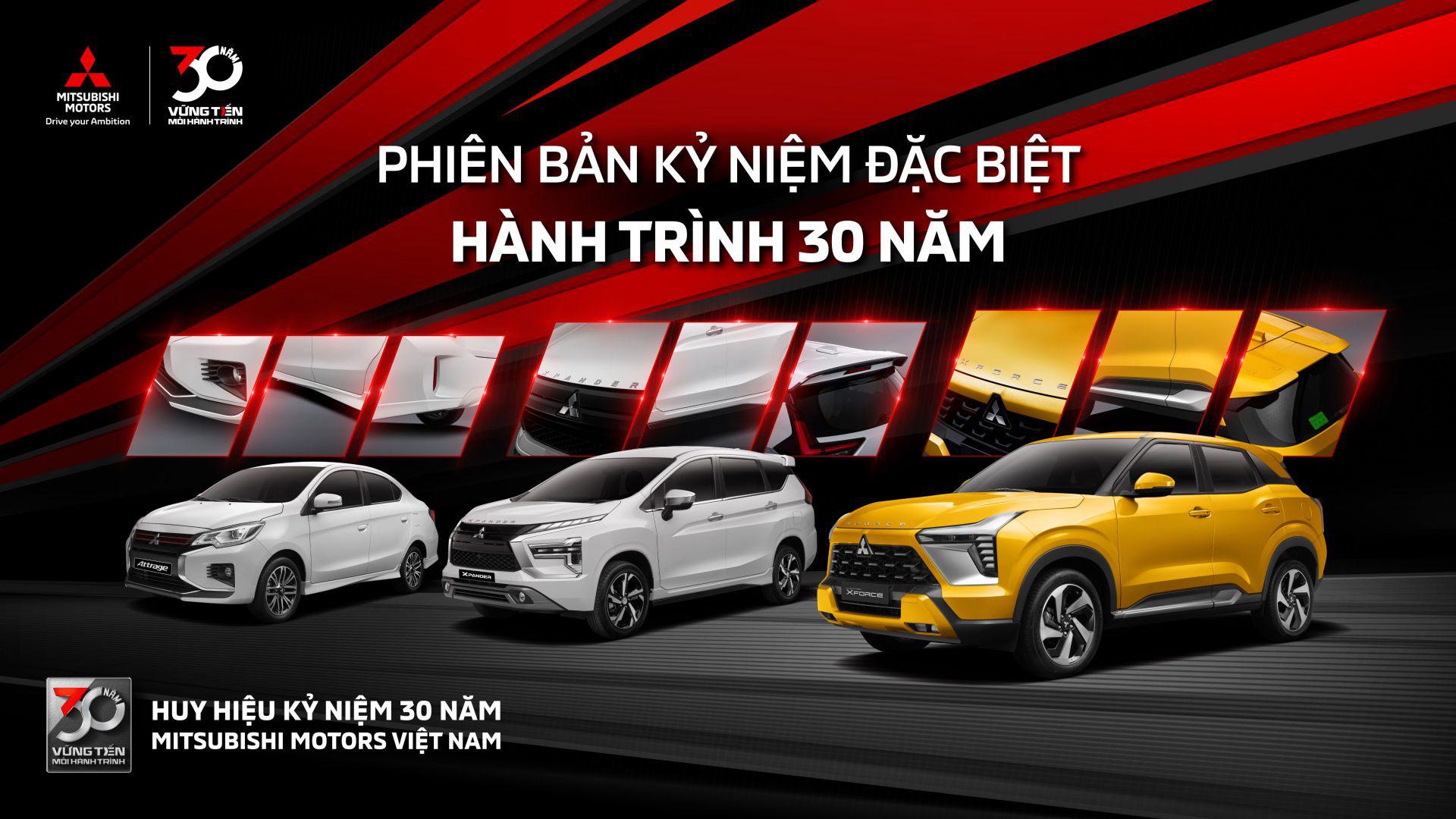 Mitsubishi Motors Biên Hòa - Đại lý ủy quyền chính thức của Mitsubishi Việt Nam
