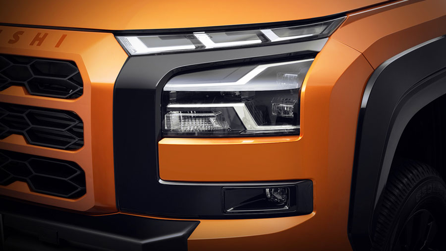 Đèn chiếu sáng phía trước